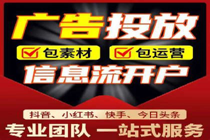 预算有限如何做百度推广？真实案例教学