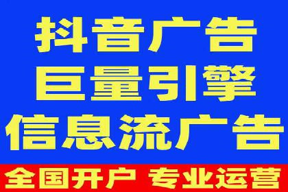 金融科技公司如何通过推广开户提升用户量